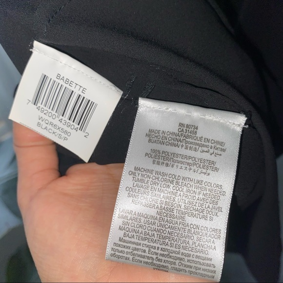 BCBGMaxAzria Babette Cutout dress - Picture 7 of 8